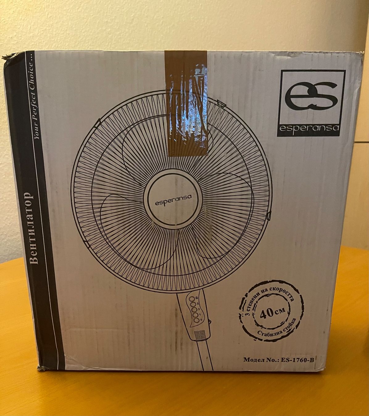 Ventilatoren: 2er Pack Ventilatoren weiss Durchmesser 40cm – Neu und originalverpackt aus Basel von Seifehuesli 2