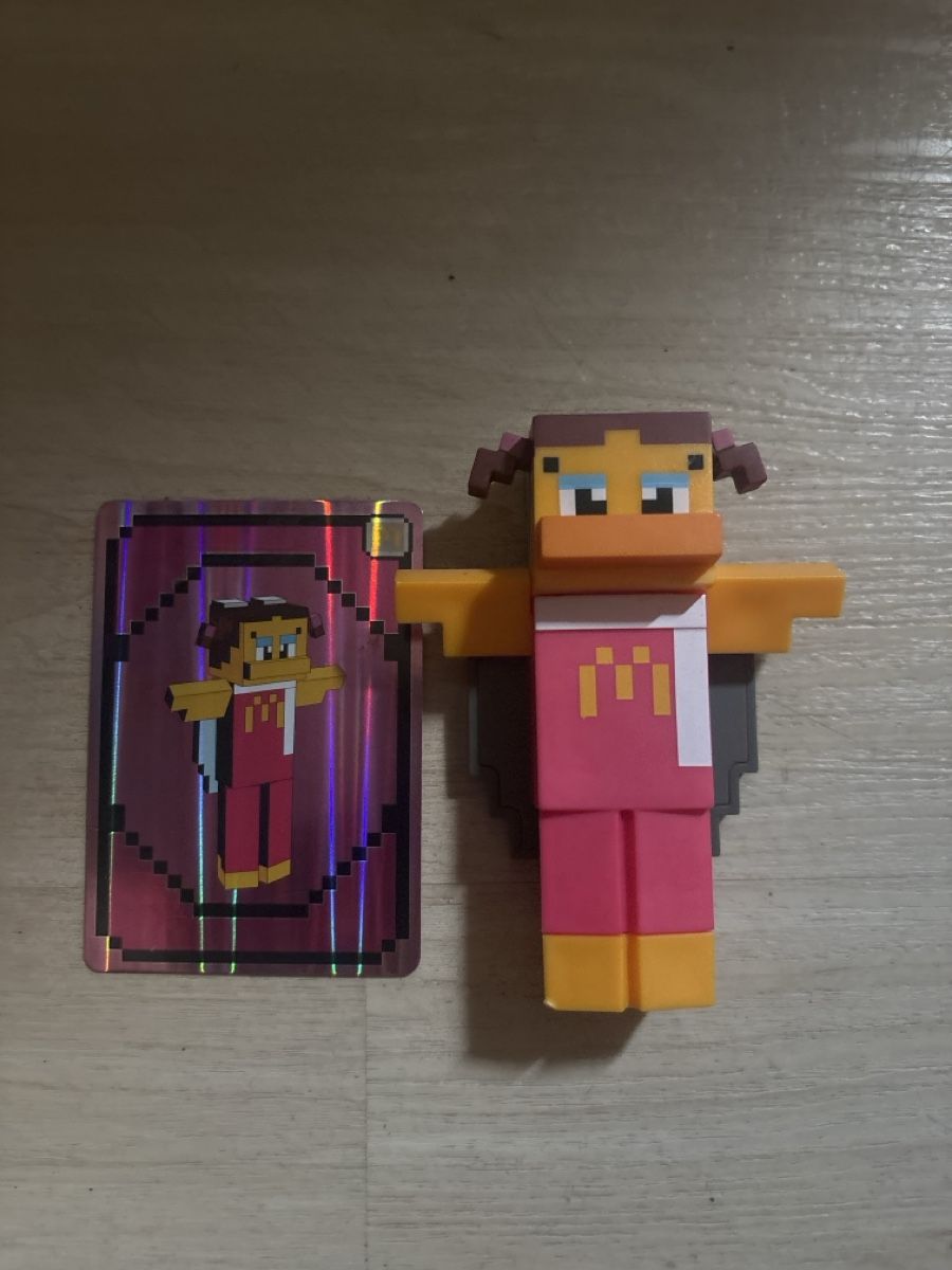 Mc Donald's Figuren: Spielzeug Figur von Mc Donald – Neu (gemäss Beschreibung) aus Netstal von mir_wh7f