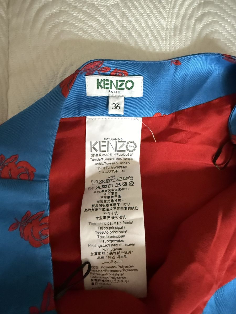 Kenzo Gonne: Skirt, Kenzo, size 36 – Nuovo (secondo la descrizione) da Zürich venduto da ifi_zp8b 3