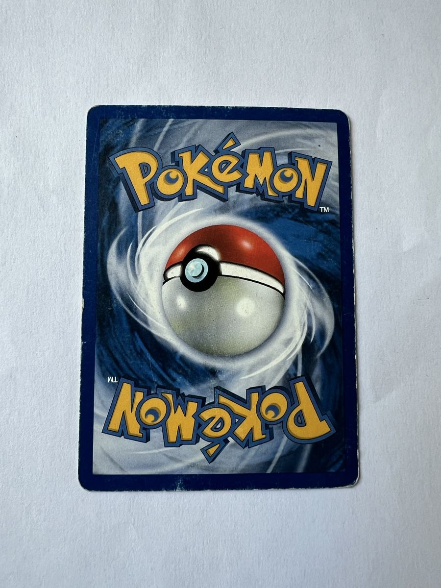 Pokémon Cartes à collectionner: Pokemonkarte Trainer – D'occasion à Willisau par Neiro77 1
