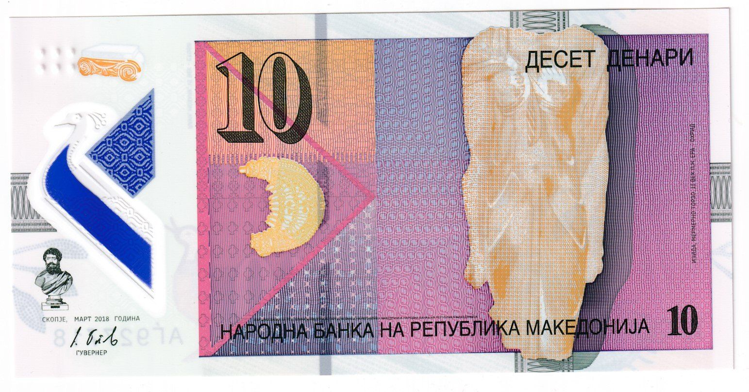 Banknoten: Banknote Mazedonien 10 dinari Bankfrisch – Neu (gemäss Beschreibung) aus Neuchâtel von karlpierrino