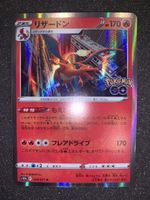 Ab 1.- Charizard 010/071 