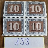 Briefmarken Schweiz 10 Rappen Viererblock Pax, Postfrisch..
