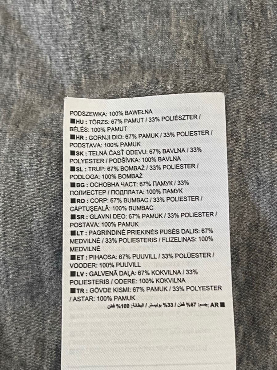 Nike Vestiti: Robe sweat Nike gris S bon état – Usato da Kloten venduto da Vermicelles 9