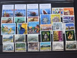 30 neuere Briefmarken mit ET Stempel  B0509T