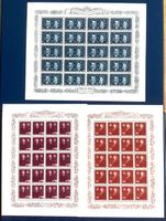 1943 Liechtenstein Hochzeitsmarken Bogensatz **.Selten !