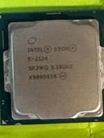 Xeon E-2124 3.3 GHz 4 core 8 mb cache FCLGA1151