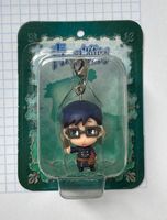 Blue Exorcist Schlüsselanhänger - Yukio Okumura
