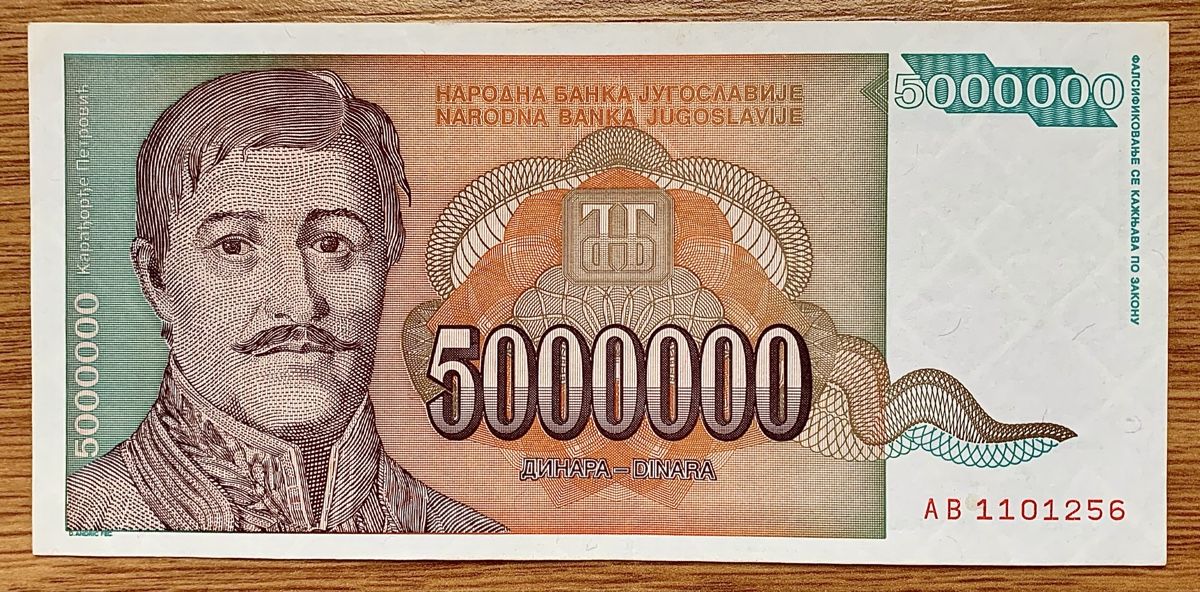 Banconote: 5000000 Dinara Jugoslawien 1993!!! aUNC!!! – Nuovo e nell'imballaggio originale da Oberentfelden venduto da NunoLouro
