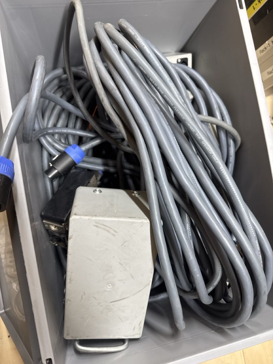 Kabel: sämtliche Kabel und Travos – Gebraucht aus Goldingen von NOCTechnik 1