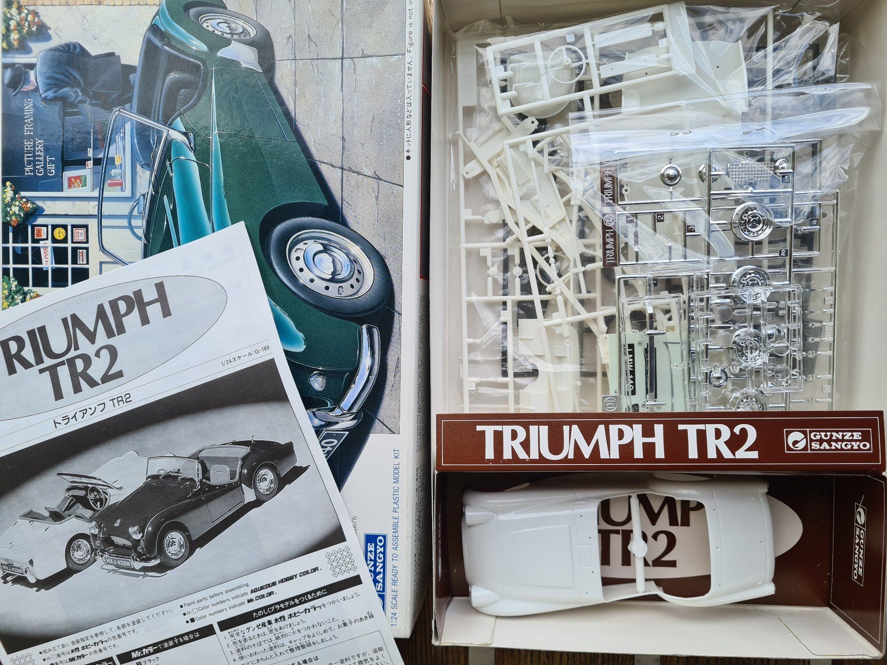 Triumph Modellini d'auto: GUNZE-SANGYO TRIUMPH TR2 – Usato da Basel venduto da Solarbebop 1