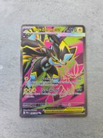 🇩🇪 Pokemon 》Dunkelnacht 》gemäss Bild