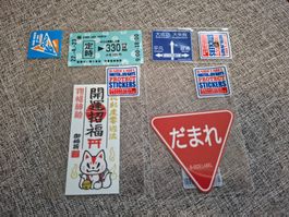 4 Japanese water&UV protect funny stickers/for car, baggage!