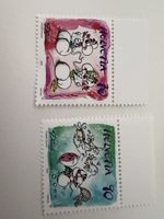 Diddl Briefmarken 2003 Rarität
