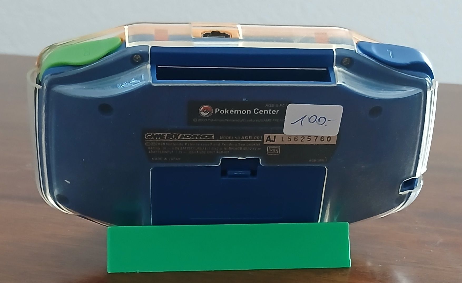 Nintendo Konsolen: game boy advance – Gebraucht aus Romont FR von ger_nj2j 1