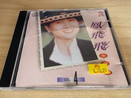 N2 鳳飛飛 - 金賞輯 Vol.4