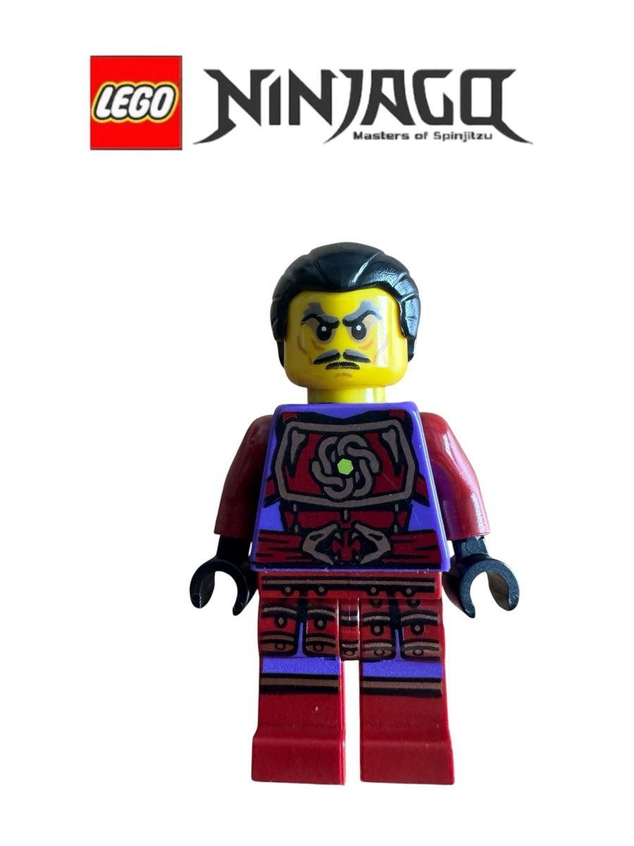 Lego Figuren: Lego Ninjago Clouse njo0112 – Gebraucht aus Wetzikon ZH von the-collector91