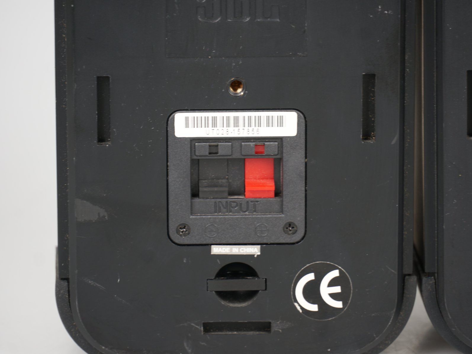 JBL Casse acustiche: (Defekt) JBL Control 1Xtreme Lautsprecher – Difettoso da Rüti ZH venduto da Restwert_Rueti_ZH 7
