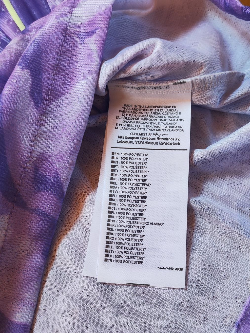 Nike Canottiere & Pantaloni: Korea Auswärtstrikot 2026 – Nuovo (secondo la descrizione) da Breitenbach venduto da Lqris 7