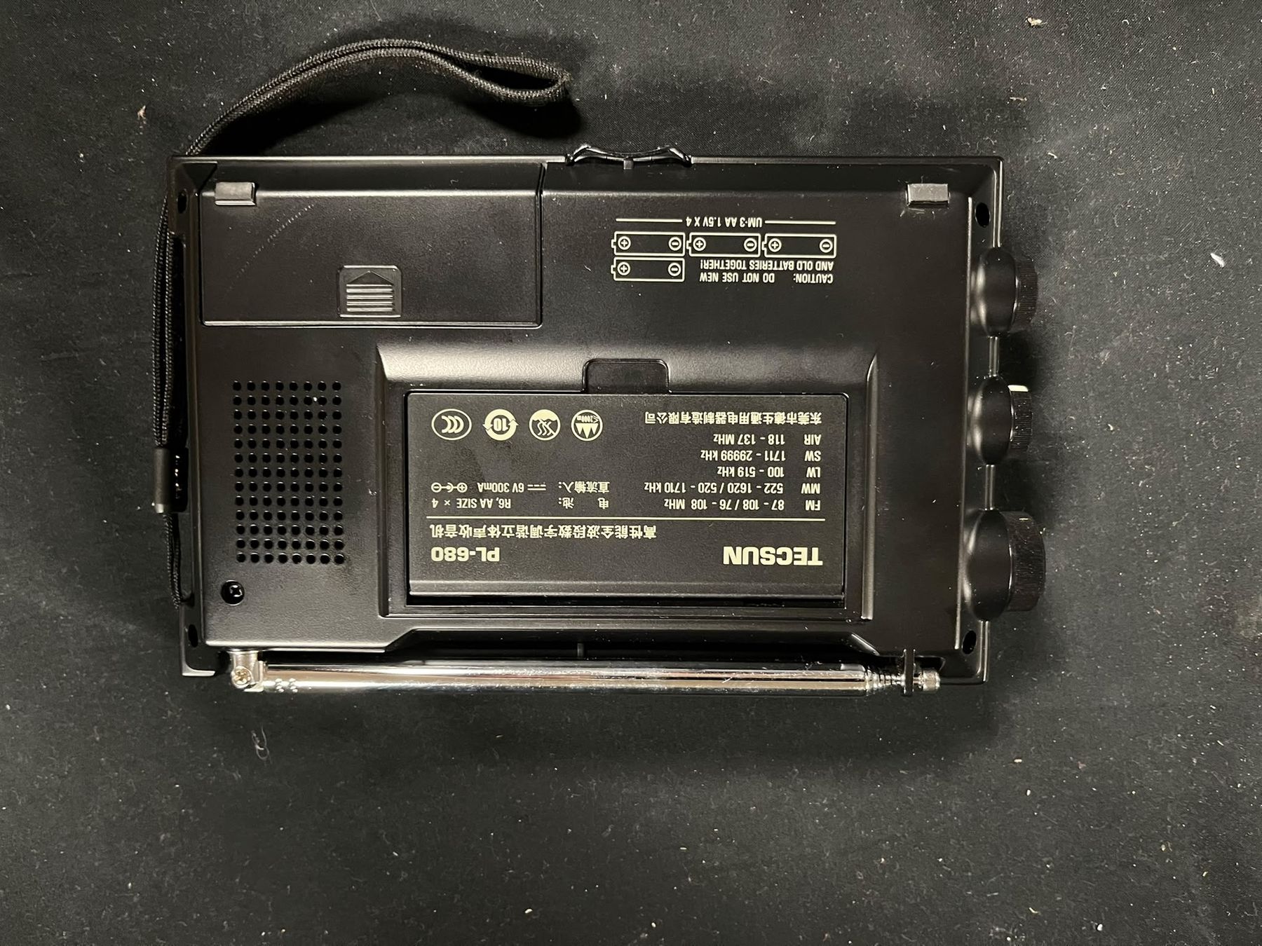 Radio: Tecsun PL-680 Weltempfänger – Usato da Wettingen venduto da Nadja_Cri 1