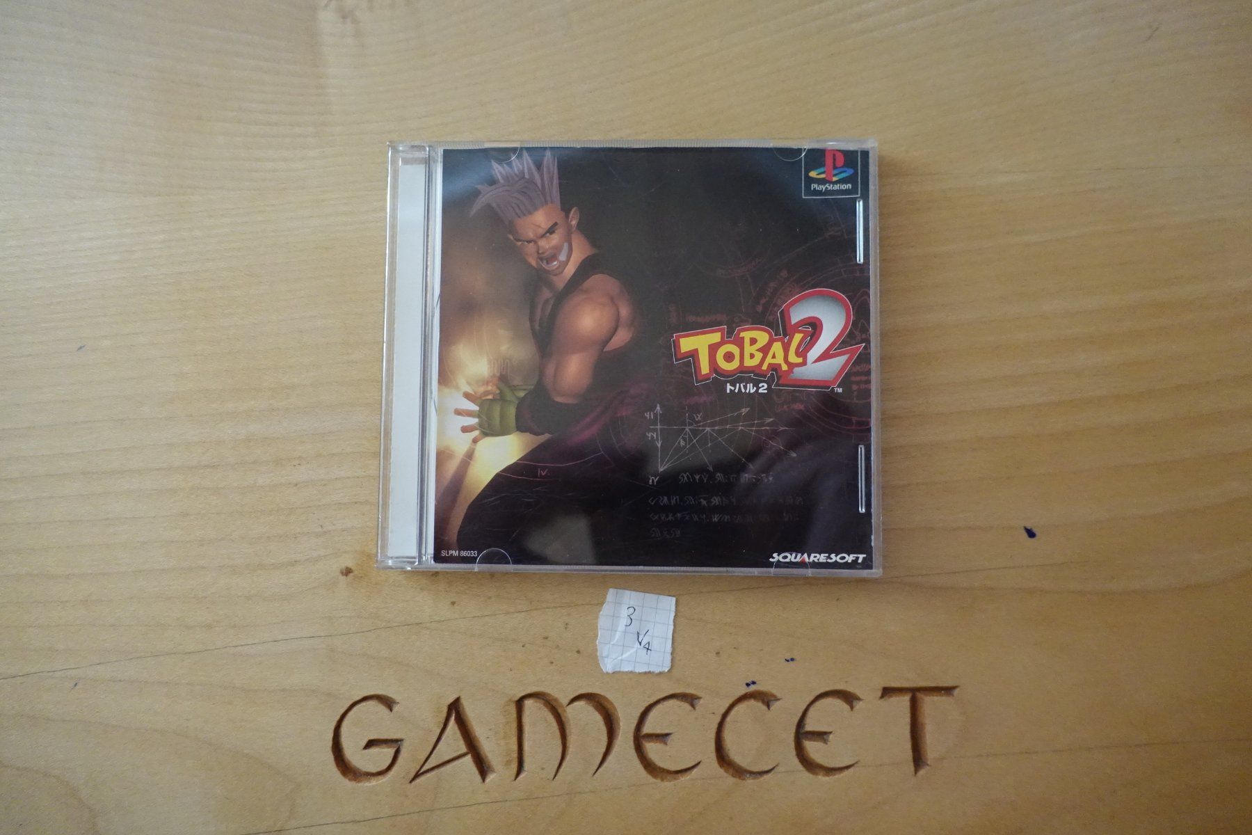 Sony Giochi: Tobal 2 - Japan – Usato da Steinach venduto da Gamecet