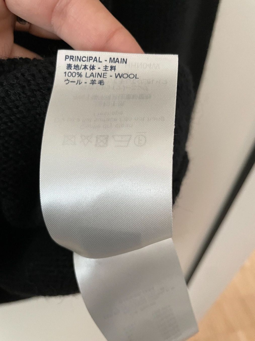 Maglioni & Felpe: Louis Vuitton - Barcode Crew Neck Pullover ungetragen – Nuovo (secondo la descrizione) da Zürich venduto da cfhard 4