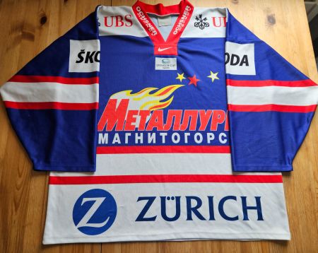 HK Metallurg Magnitogorsk Spengler Cup Davos Trikot Gr. XL