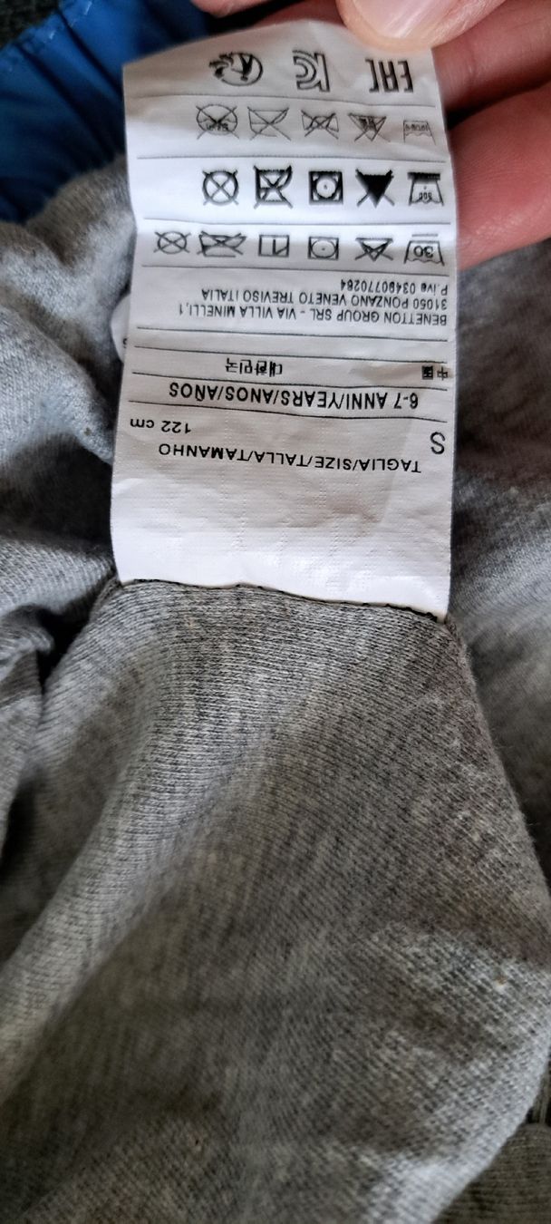 Benetton Vestes & Manteaux: Kids Jacket Benetton Size S – D'occasion à Adliswil par kar_fh9h 2