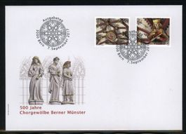 2017, FDC, 500 Jahre Obergewölbe Berner Müns (Nr. 1652–1653)