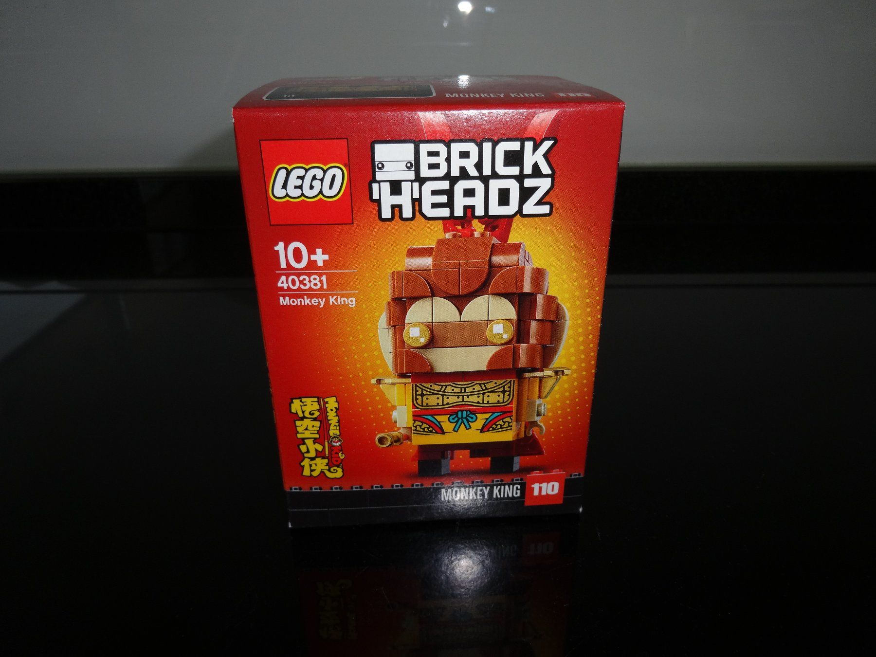 Lego Giocattoli: Lego Brick Headz Monkey King Nr 40381 – Nuovo e nell'imballaggio originale da Neerach venduto da jenny062