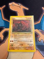 Onix (NG 69) - DE - Neo Genesis