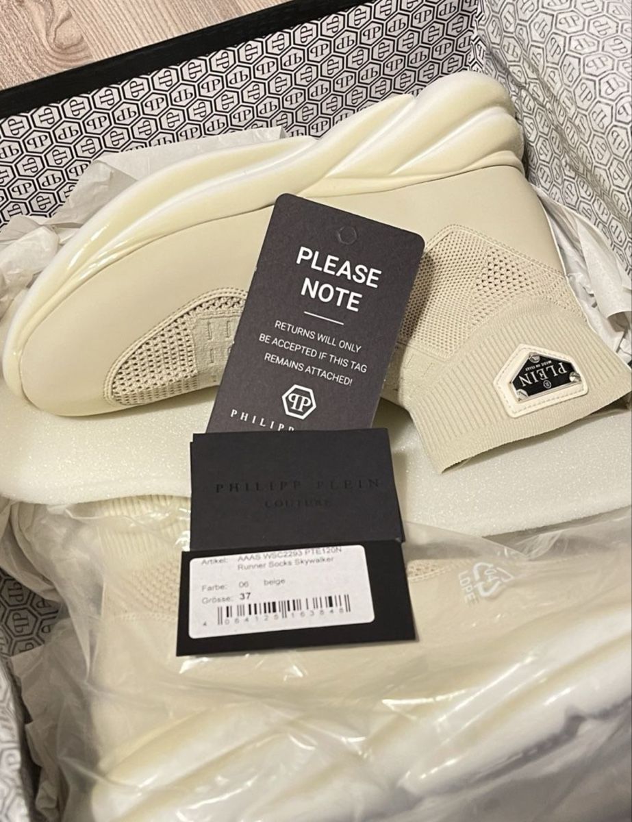 Philipp Plein Scarpe da donna: Philipp Plein Runner Sock Skywalker Beige Size 37 – Nuovo e nell'imballaggio originale da Wallbach venduto da Nenex 1