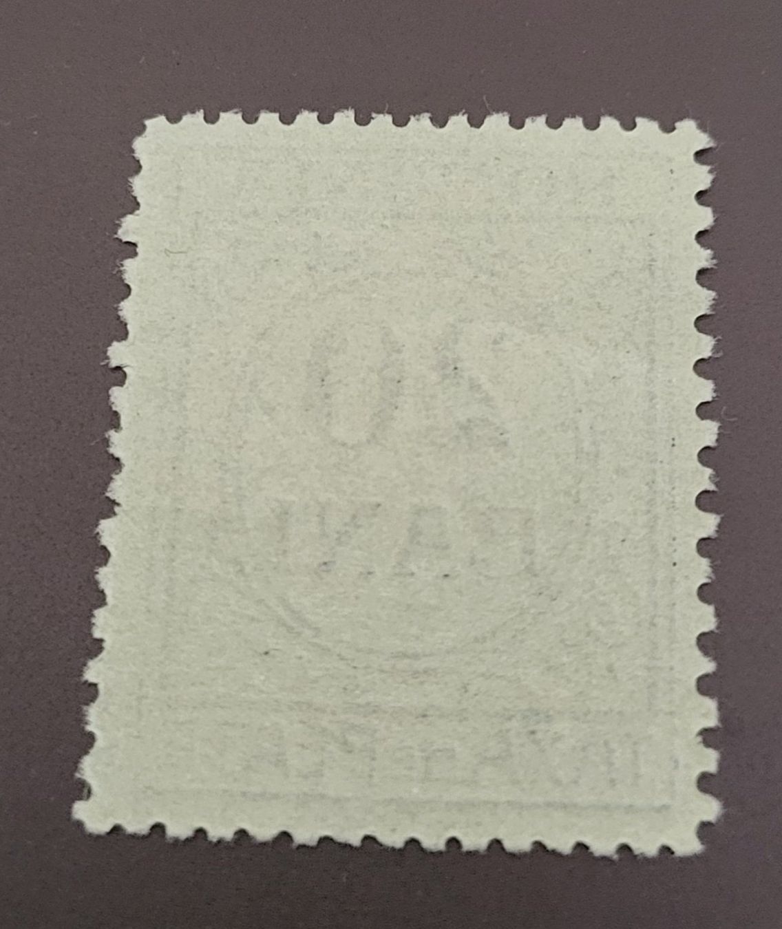 Tutti i francobolli: Rumänien Steuermarke alte briefmarke – Usato da St Gallen venduto da Stampsalshobby 1