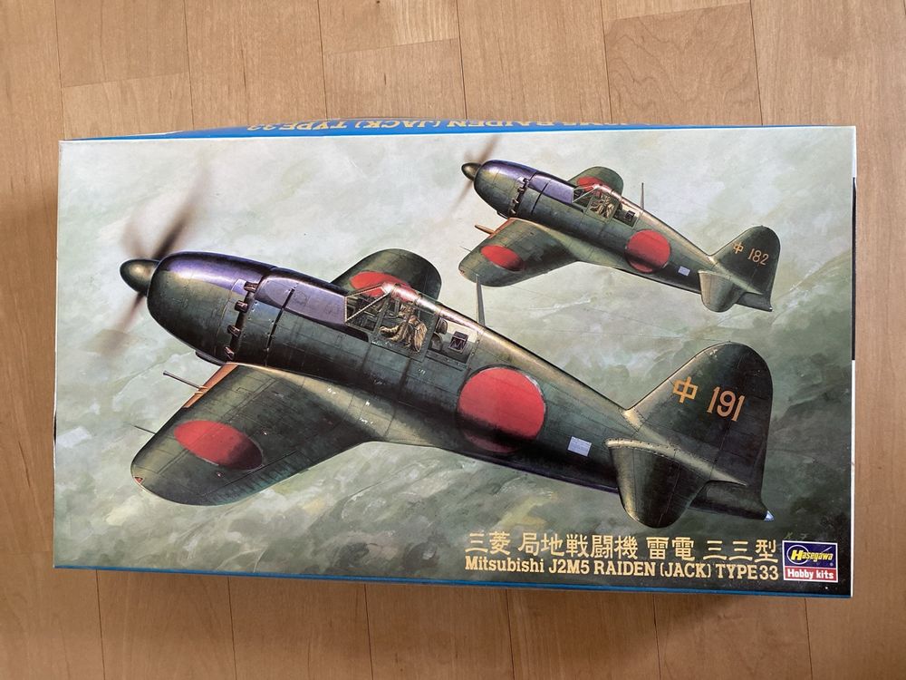 Modellbausatz 1:48 Mitsubishi J2M5 Raiden (Neu (gemäss Beschreibung ...