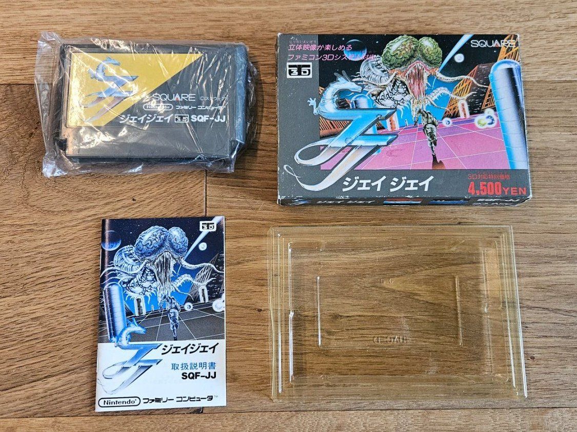 Giochi: Famicom JJ Tobidase Daisakusen CIB – Usato da Luzern venduto da Maenggu 1