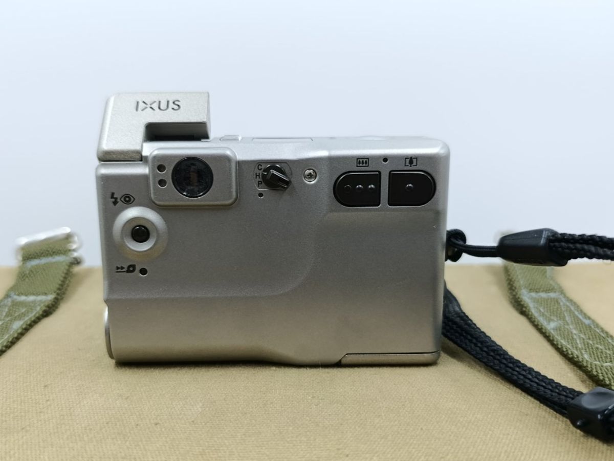 Canon Fotocamera: Canon Ixus Kompaktkamera – Usato da Wil SG venduto da Donaldus 3