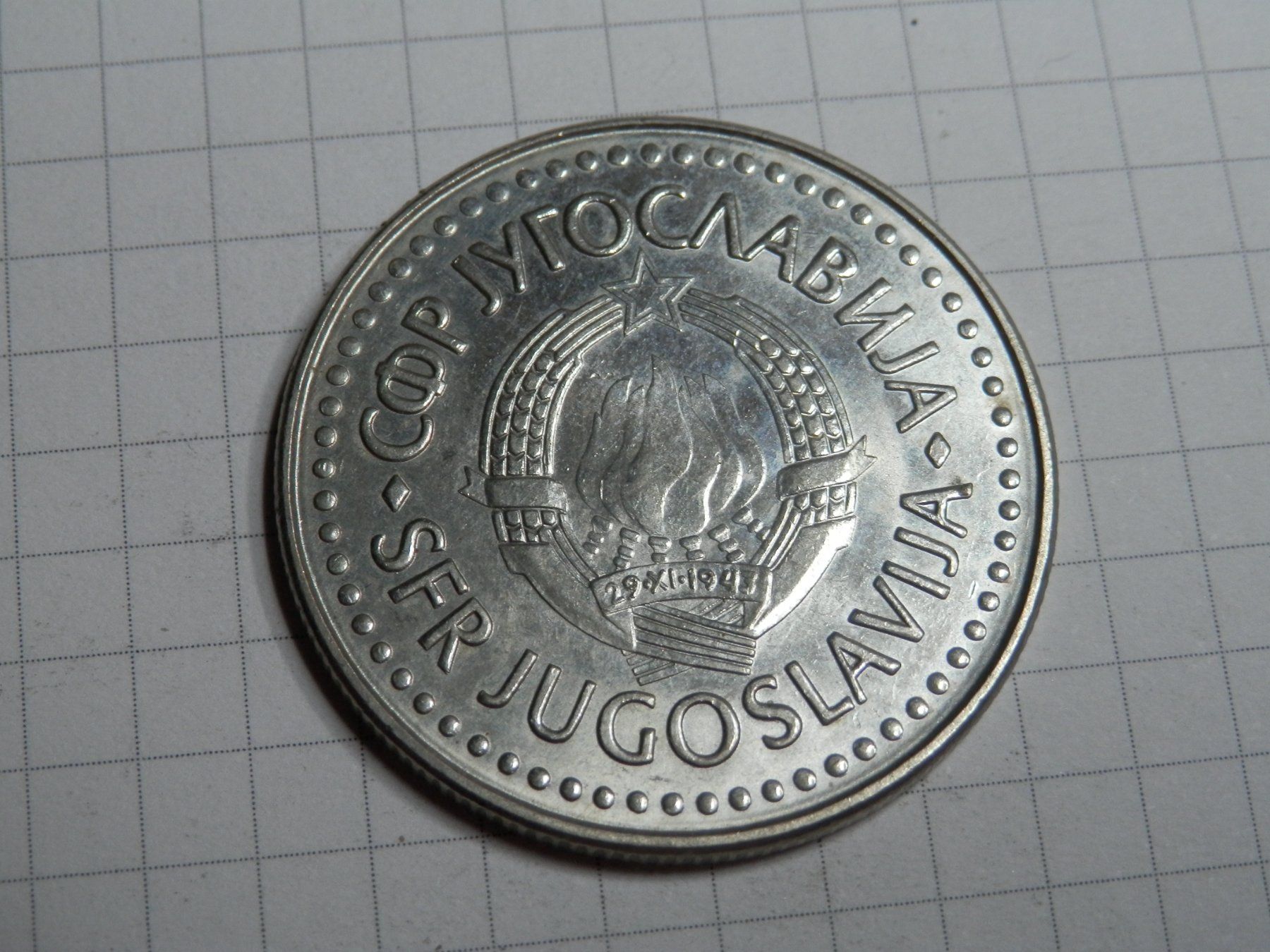 Tutti le monete: Jugoslawien 100 Dinar, 1987 – Usato da Weiach venduto da weiach81 1