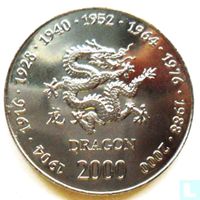 1 Münze Chinesische Tierkreiszeichen Lunar 2000 Drache