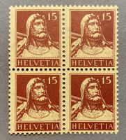 173 Viererblock postfrisch SBK 60.-