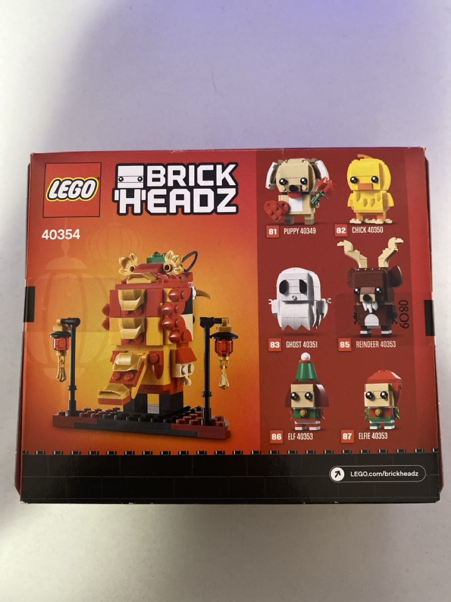 Lego Jeux de construction: Lego 40354 Brickheadz Dragon Dance Guy – Neuf avec emballage d'origine à Gränichen par andi_c 1