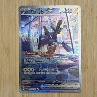Pokémon TCG | Miraidon ex - SVI 244 | NM