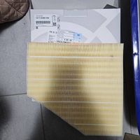 Filtro aria nuovo BMW per B58 e B48