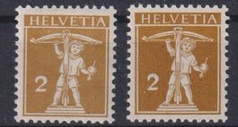 H42) Tellknabe 123II - 123III, mit Gummi ohne Falz