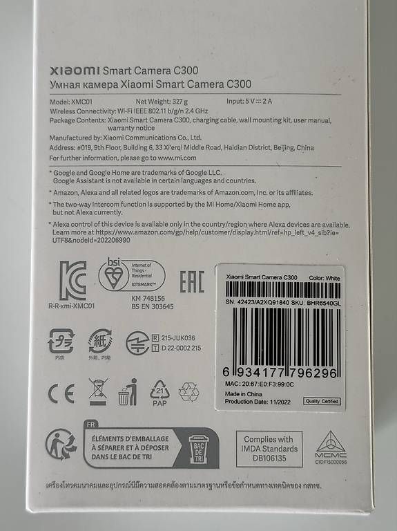 Webcams: Xiaomi Smart Camera C300 Neu – Neuf avec emballage d'origine à Oerlingen par Ptanner 2