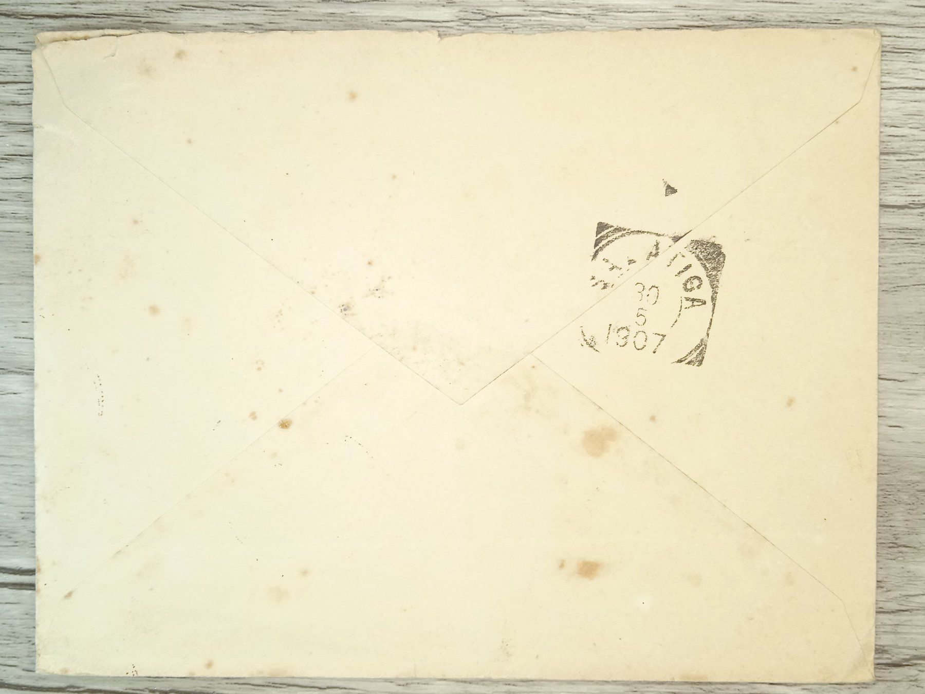 Alle Briefmarken: TR65 Enveloppe + Timbre Neo-Indie 1907 – Gebraucht aus Cousset von Patrick_Collections 1