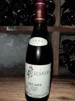 Saint-Amour cuvée "Les Galantes" 1994
