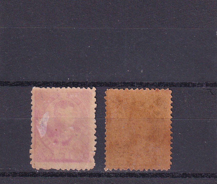 Alle Briefmarken: Japan 1896 Général Kitashirakawa – Neu (gemäss Beschreibung) aus Birsfelden von chr_yq2g 1