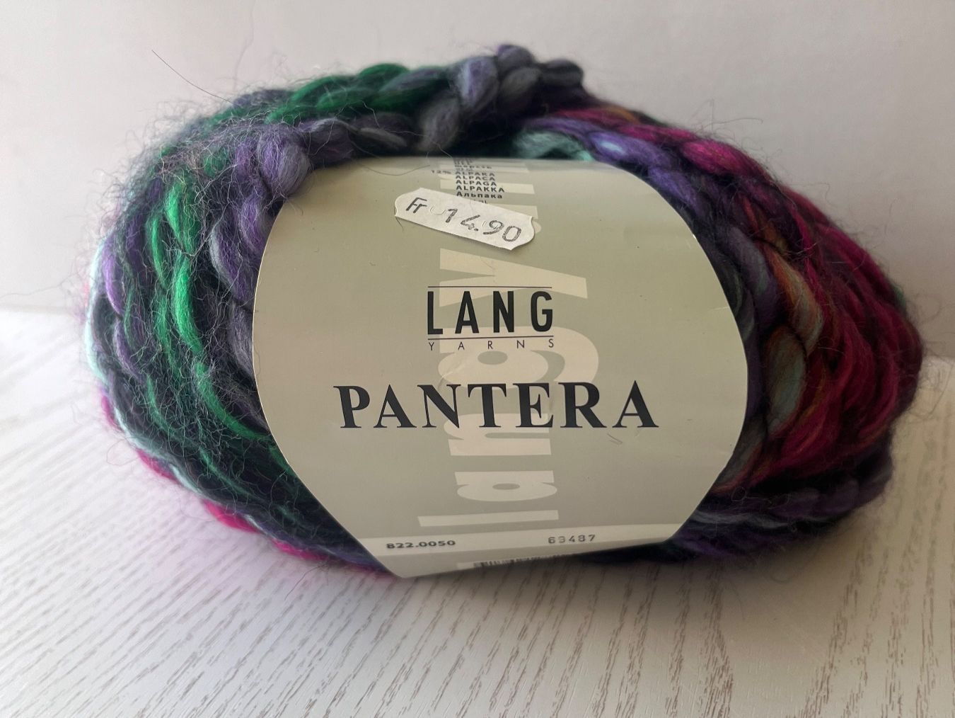 Lang Yarns Wolle: 1 Knäuel Pantera Lang Yarns – Gebraucht aus Büsserach von bor_s88m