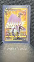 Galar Arktos V (E DE 181/172)