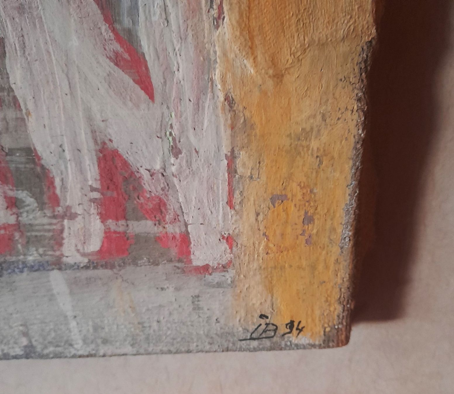 Dipinti: Grand tableau abstrait acryl sur jute - monogrammé – Nuovo (secondo la descrizione) da LE MONT-SUR-LAUSANNE venduto da CHOCO04 2